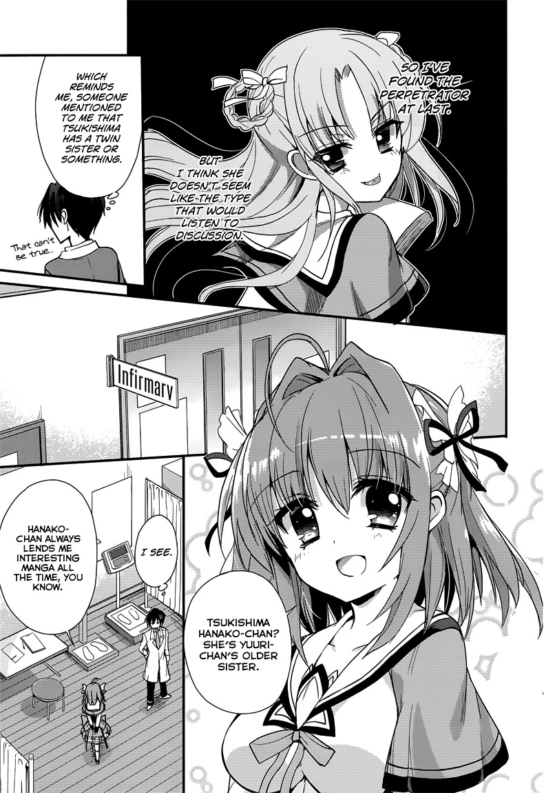 Koi ga Saku Koro Sakura Doki - Charming Scarlet Chapter 4 page 12 - Chapter 4: Combine ★ Student Council