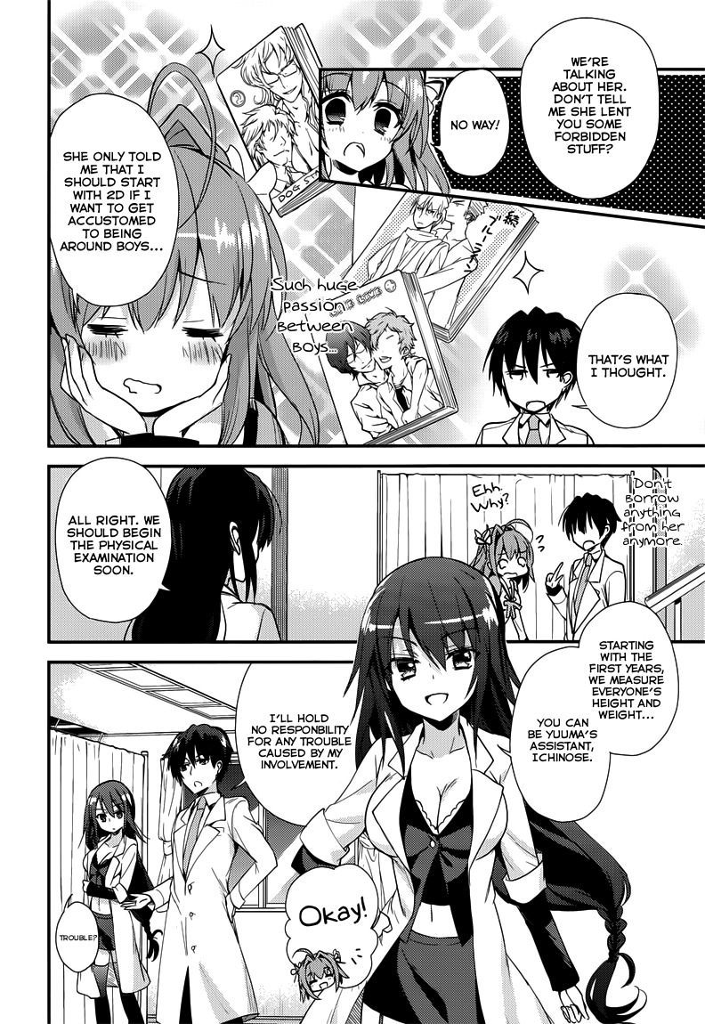 Koi ga Saku Koro Sakura Doki - Charming Scarlet Chapter 4 page 13 - Chapter 4: Combine ★ Student Council