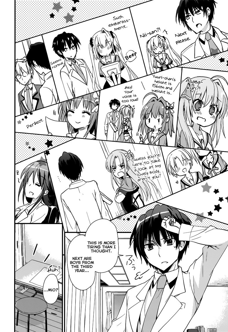Koi ga Saku Koro Sakura Doki - Charming Scarlet Chapter 4 page 15 - Chapter 4: Combine ★ Student Council