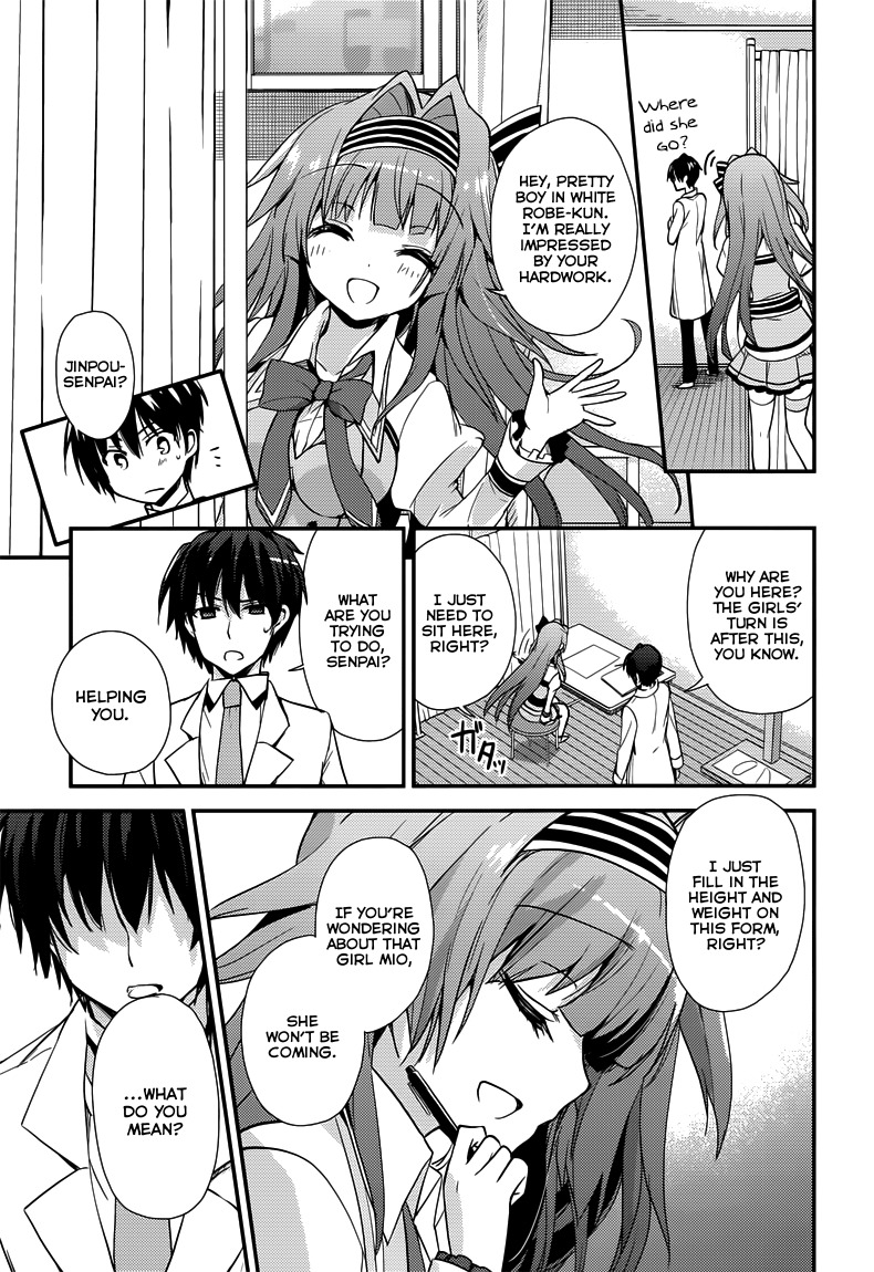 Koi ga Saku Koro Sakura Doki - Charming Scarlet Chapter 4 page 16 - Chapter 4: Combine ★ Student Council