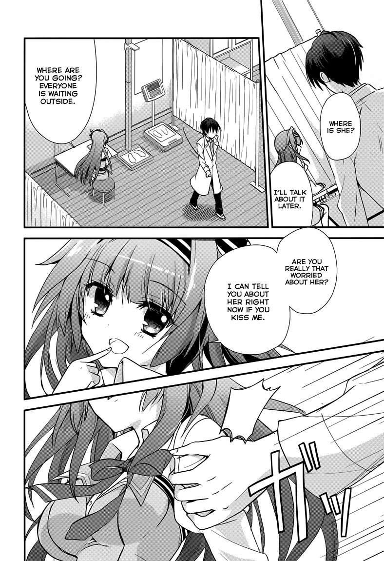Koi ga Saku Koro Sakura Doki - Charming Scarlet Chapter 4 page 17 - Chapter 4: Combine ★ Student Council