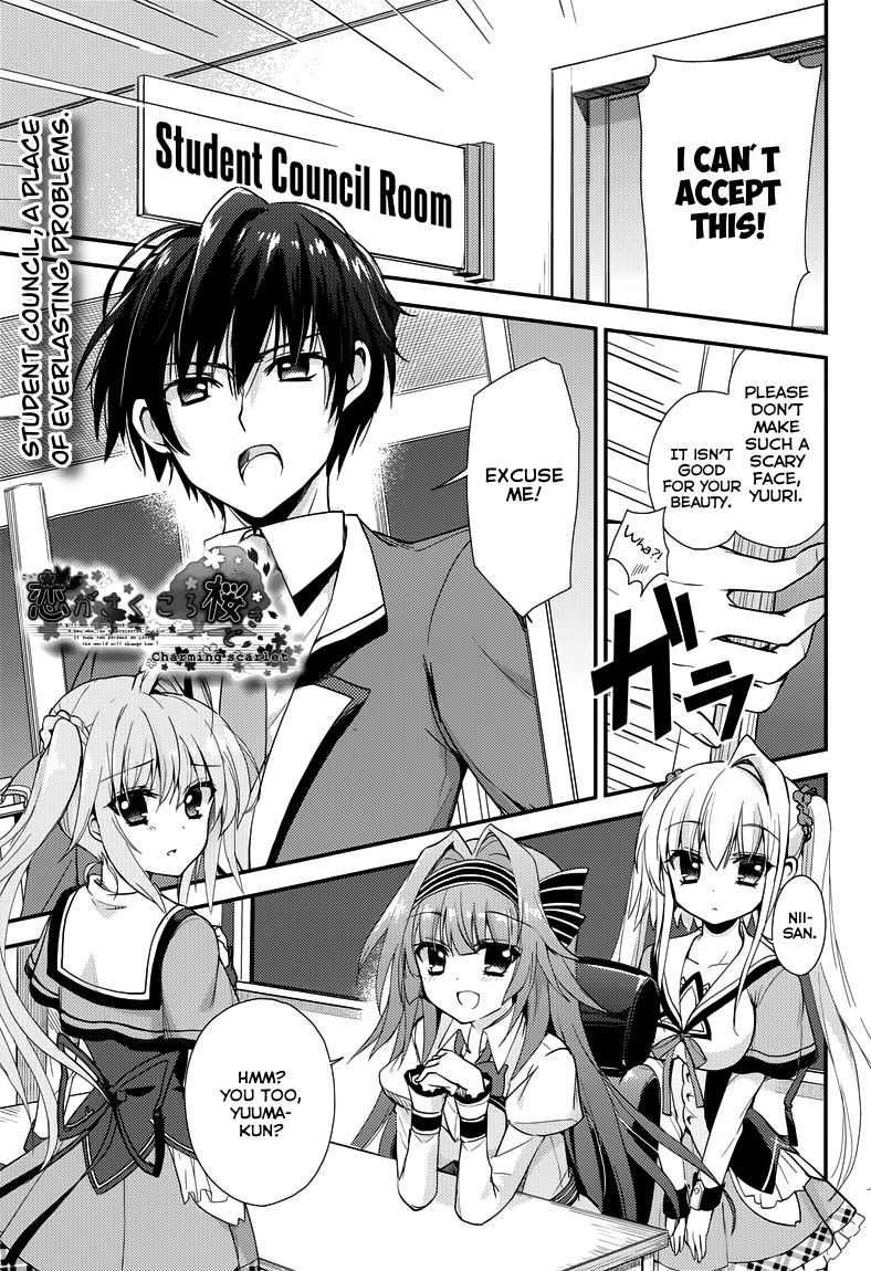 Koi ga Saku Koro Sakura Doki - Charming Scarlet Chapter 4 page 2 - Chapter 4: Combine ★ Student Council