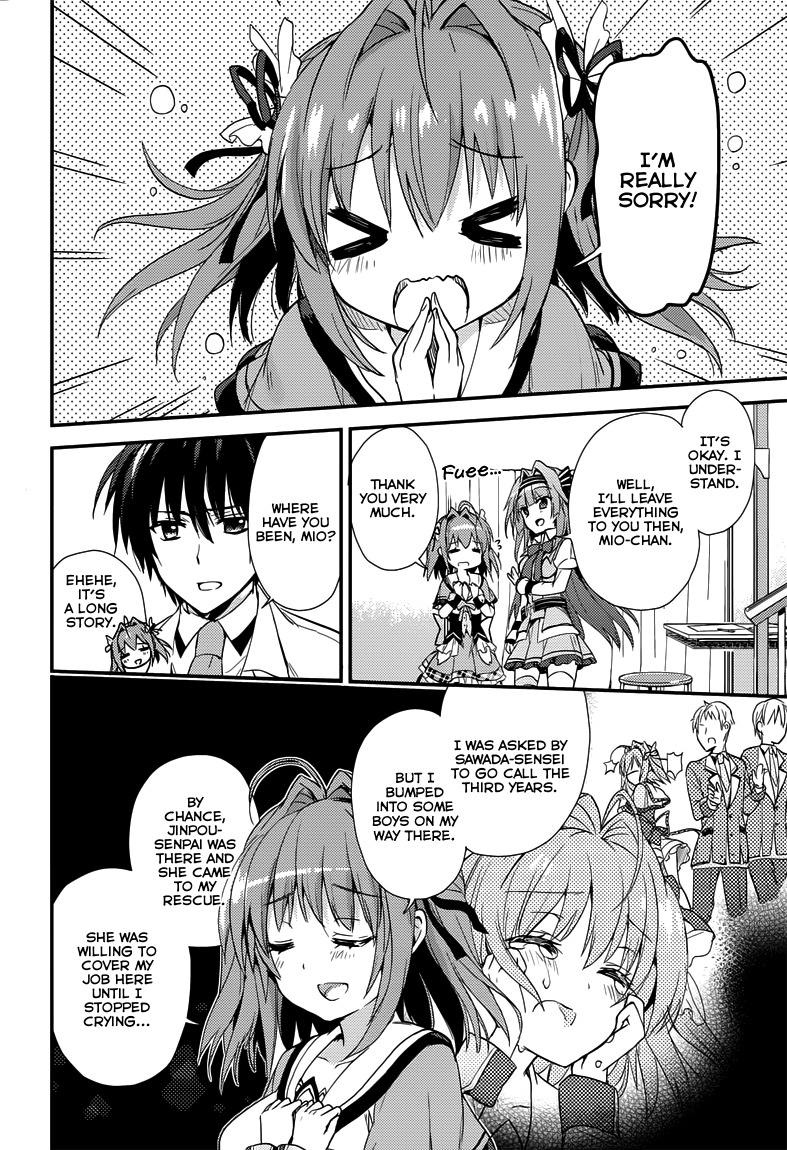 Koi ga Saku Koro Sakura Doki - Charming Scarlet Chapter 4 page 21 - Chapter 4: Combine ★ Student Council
