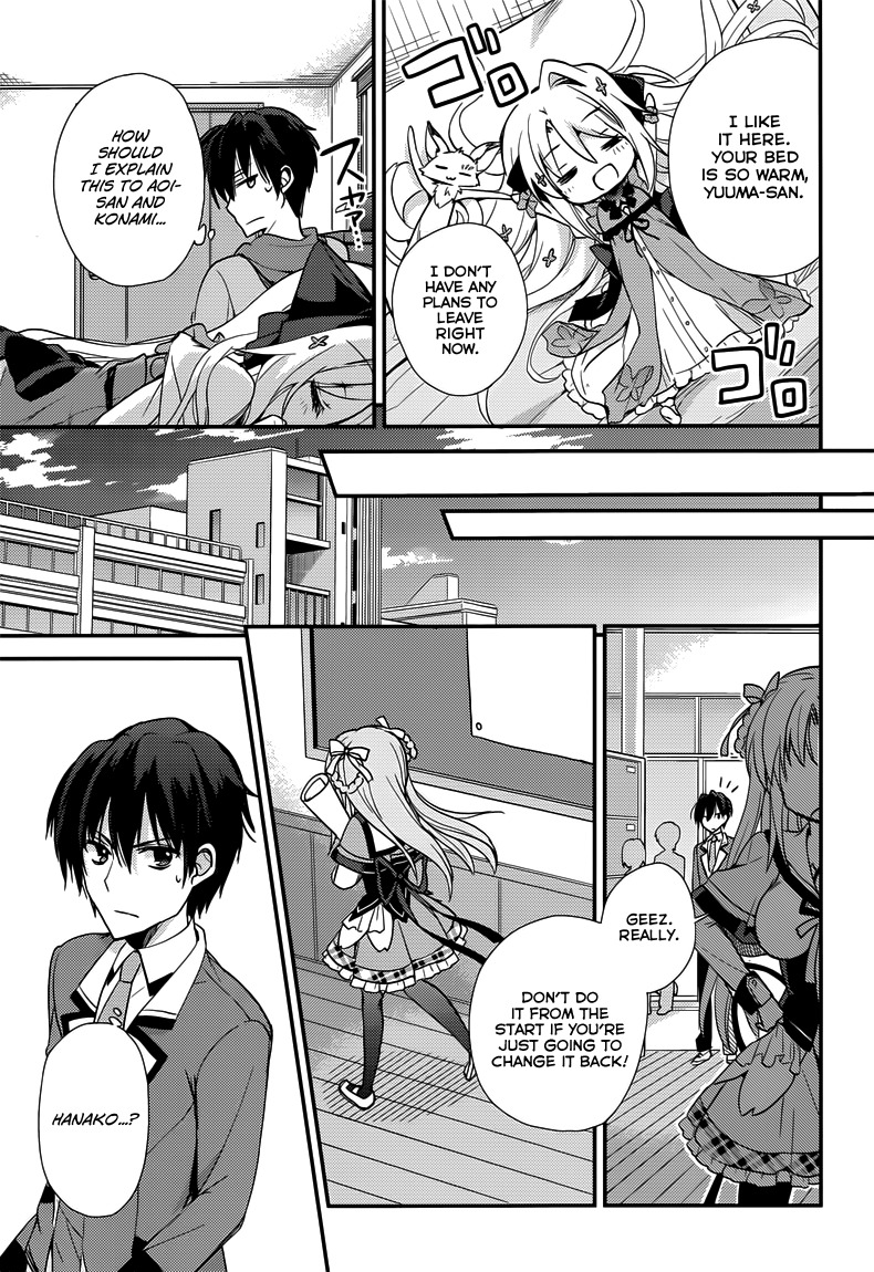 Koi ga Saku Koro Sakura Doki - Charming Scarlet Chapter 4 page 24 - Chapter 4: Combine ★ Student Council