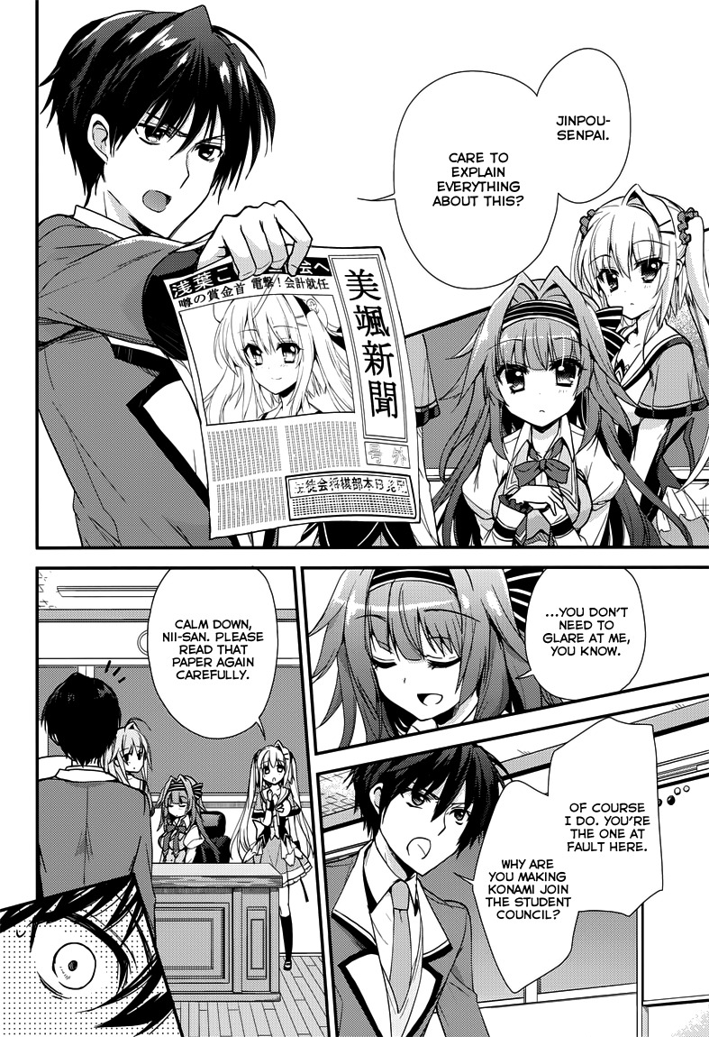 Koi ga Saku Koro Sakura Doki - Charming Scarlet Chapter 4 page 3 - Chapter 4: Combine ★ Student Council