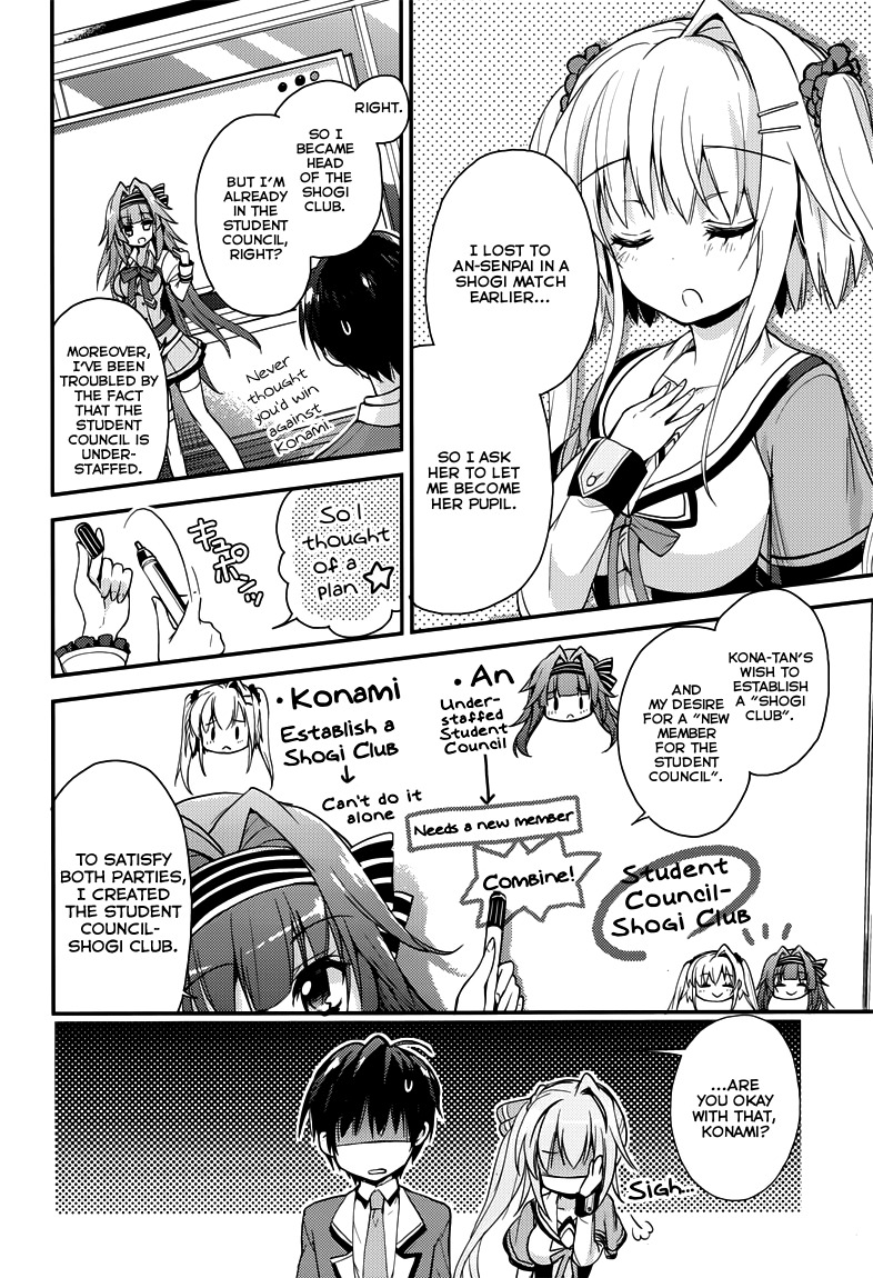 Koi ga Saku Koro Sakura Doki - Charming Scarlet Chapter 4 page 5 - Chapter 4: Combine ★ Student Council