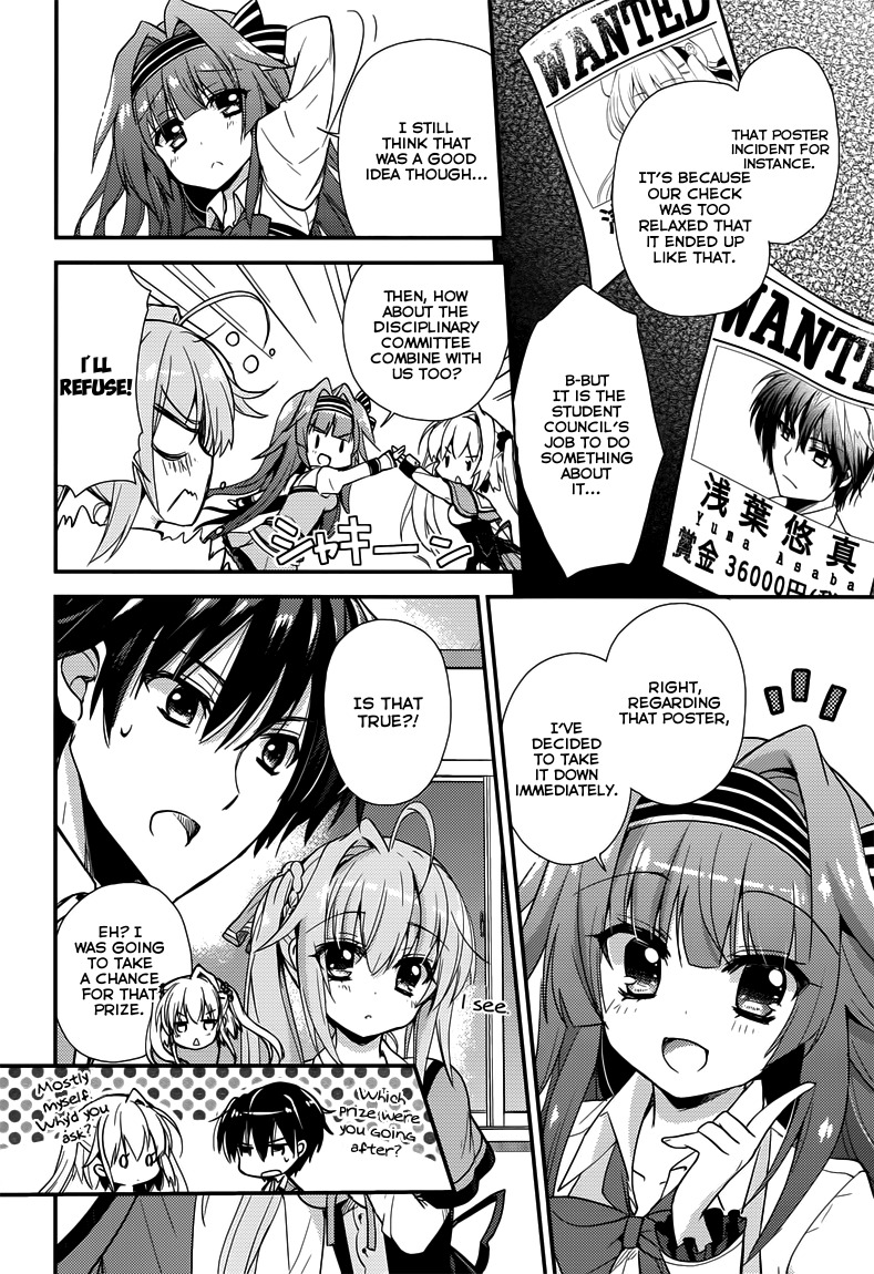 Koi ga Saku Koro Sakura Doki - Charming Scarlet Chapter 4 page 7 - Chapter 4: Combine ★ Student Council