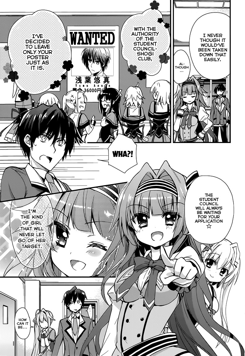 Koi ga Saku Koro Sakura Doki - Charming Scarlet Chapter 4 page 8 - Chapter 4: Combine ★ Student Council
