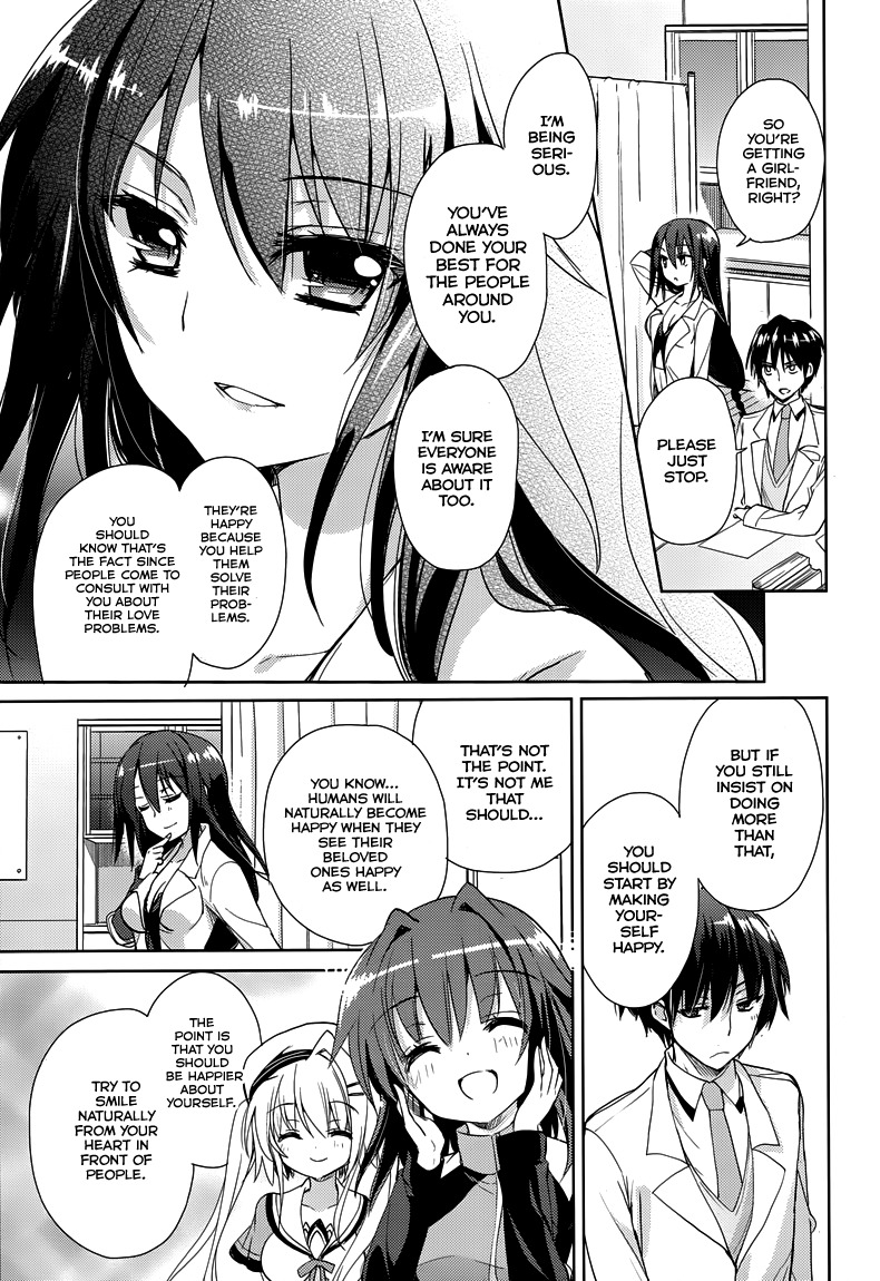 Koi ga Saku Koro Sakura Doki - Charming Scarlet Chapter 5 page 12 - Chapter 5: How To Smile