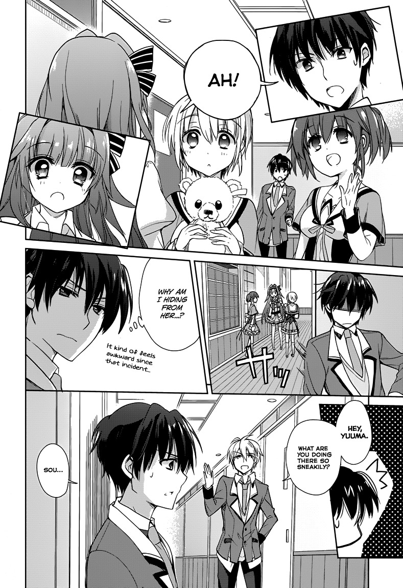 Koi ga Saku Koro Sakura Doki - Charming Scarlet Chapter 5 page 15 - Chapter 5: How To Smile