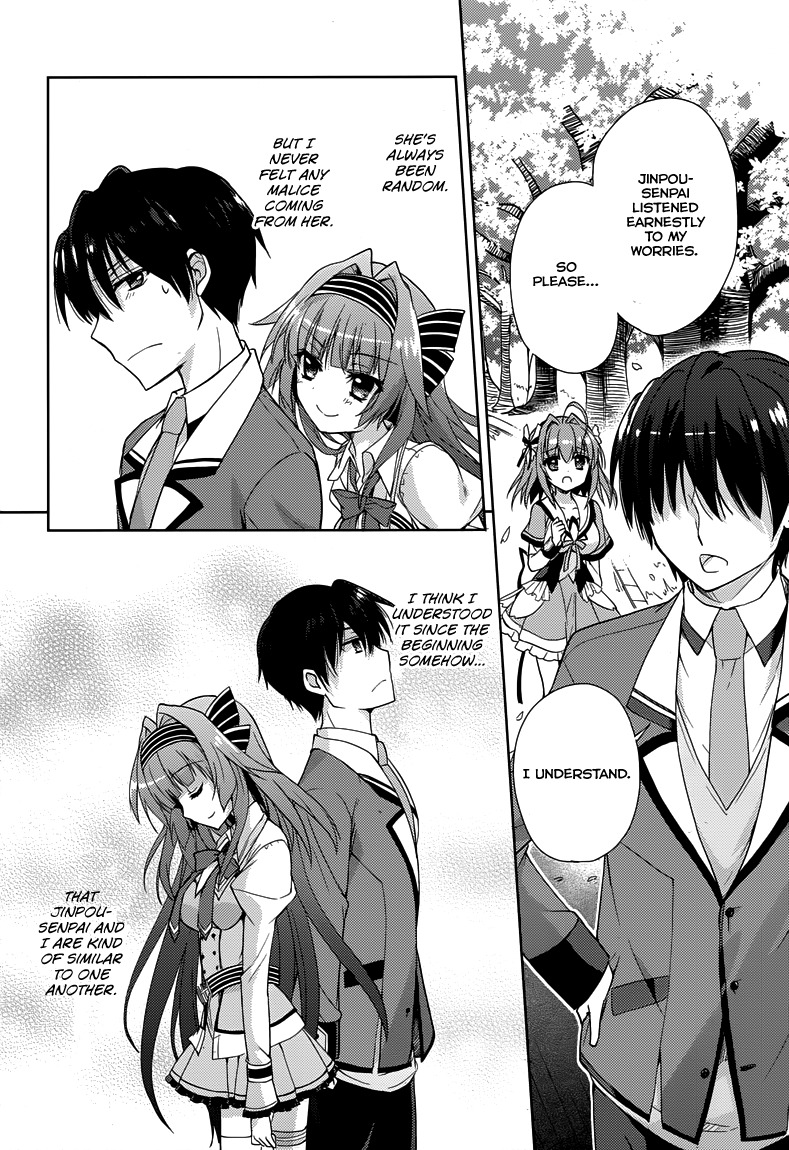 Koi ga Saku Koro Sakura Doki - Charming Scarlet Chapter 5 page 23 - Chapter 5: How To Smile