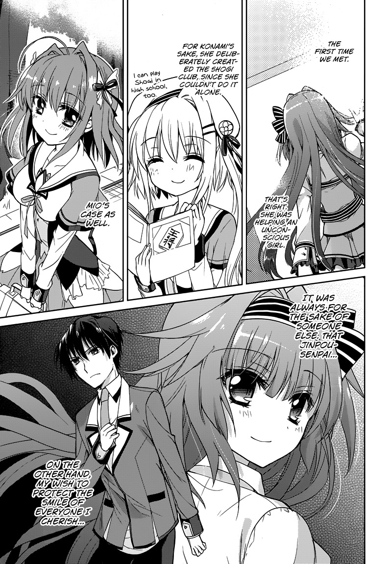 Koi ga Saku Koro Sakura Doki - Charming Scarlet Chapter 5 page 24 - Chapter 5: How To Smile