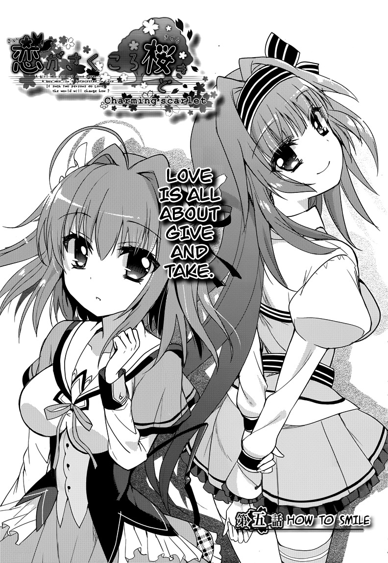 Koi ga Saku Koro Sakura Doki - Charming Scarlet Chapter 5 page 4 - Chapter 5: How To Smile