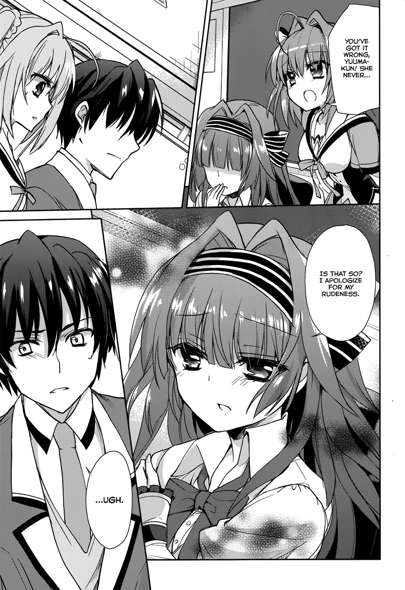 Koi ga Saku Koro Sakura Doki - Charming Scarlet Chapter 5 page 6 - Chapter 5: How To Smile