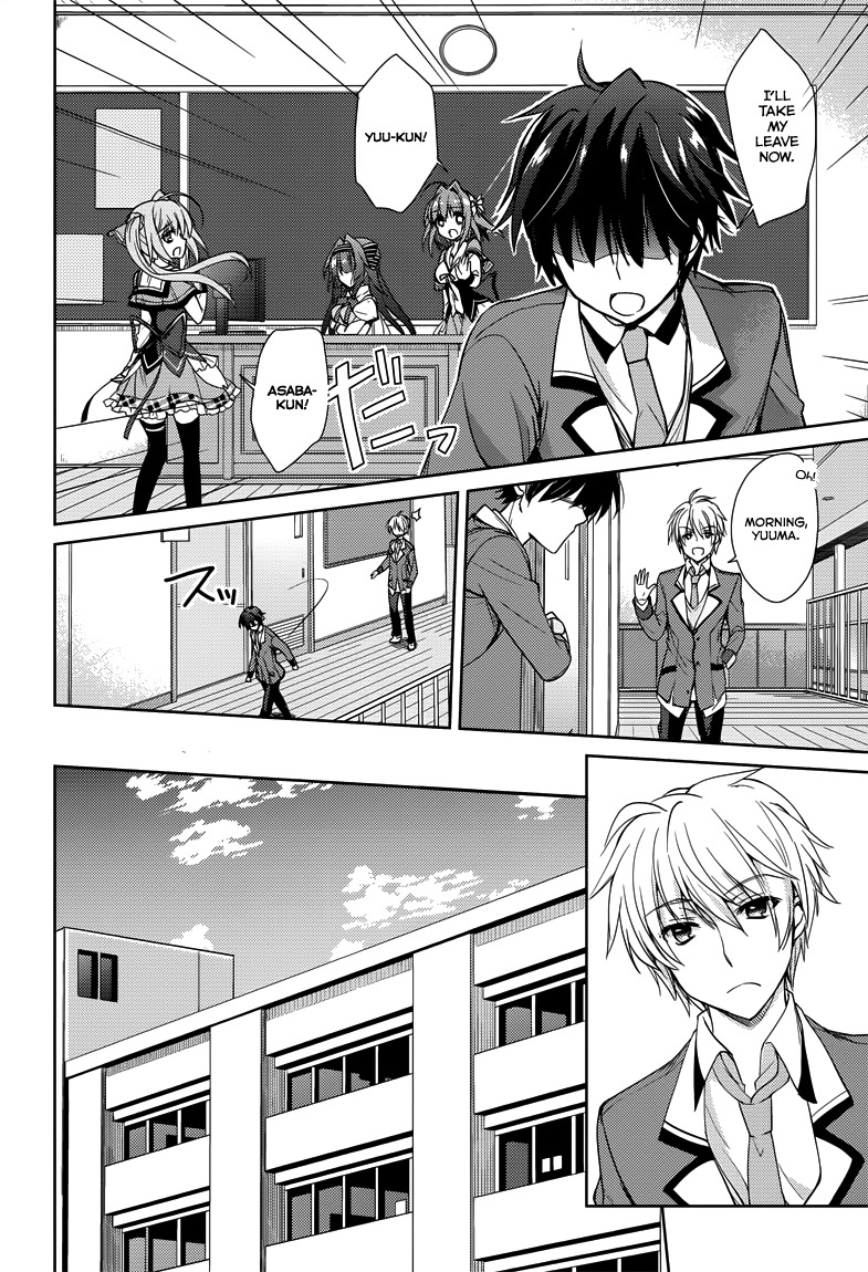 Koi ga Saku Koro Sakura Doki - Charming Scarlet Chapter 5 page 7 - Chapter 5: How To Smile