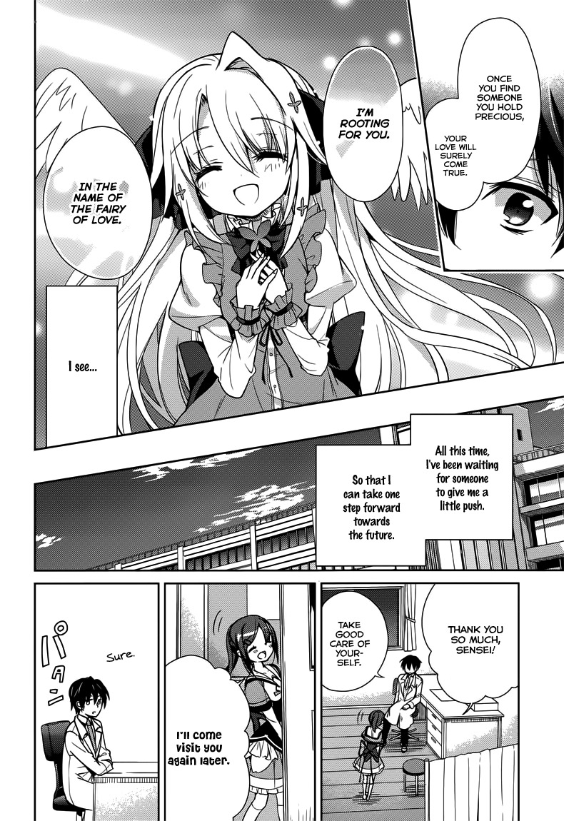 Koi ga Saku Koro Sakura Doki - Charming Scarlet Chapter 6 page 13 - Chapter 6: One Step Forward
