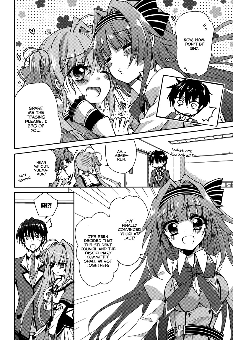 Koi ga Saku Koro Sakura Doki - Charming Scarlet Chapter 6 page 17 - Chapter 6: One Step Forward
