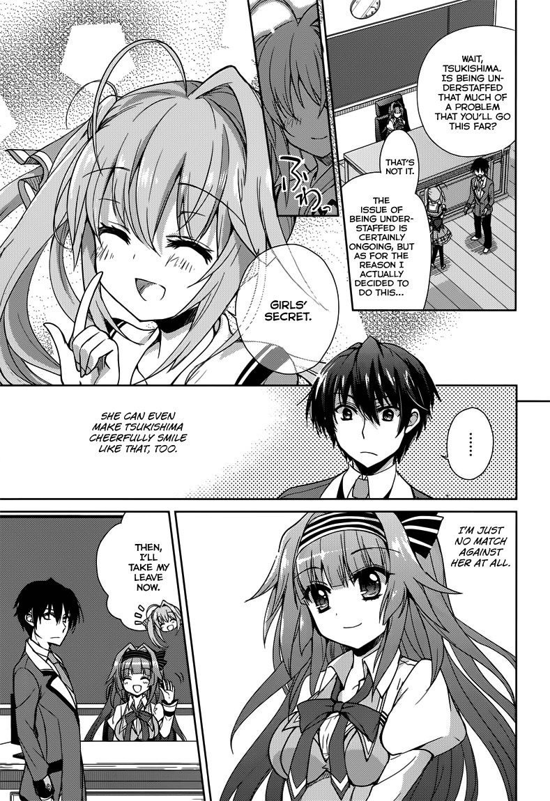 Koi ga Saku Koro Sakura Doki - Charming Scarlet Chapter 6 page 18 - Chapter 6: One Step Forward
