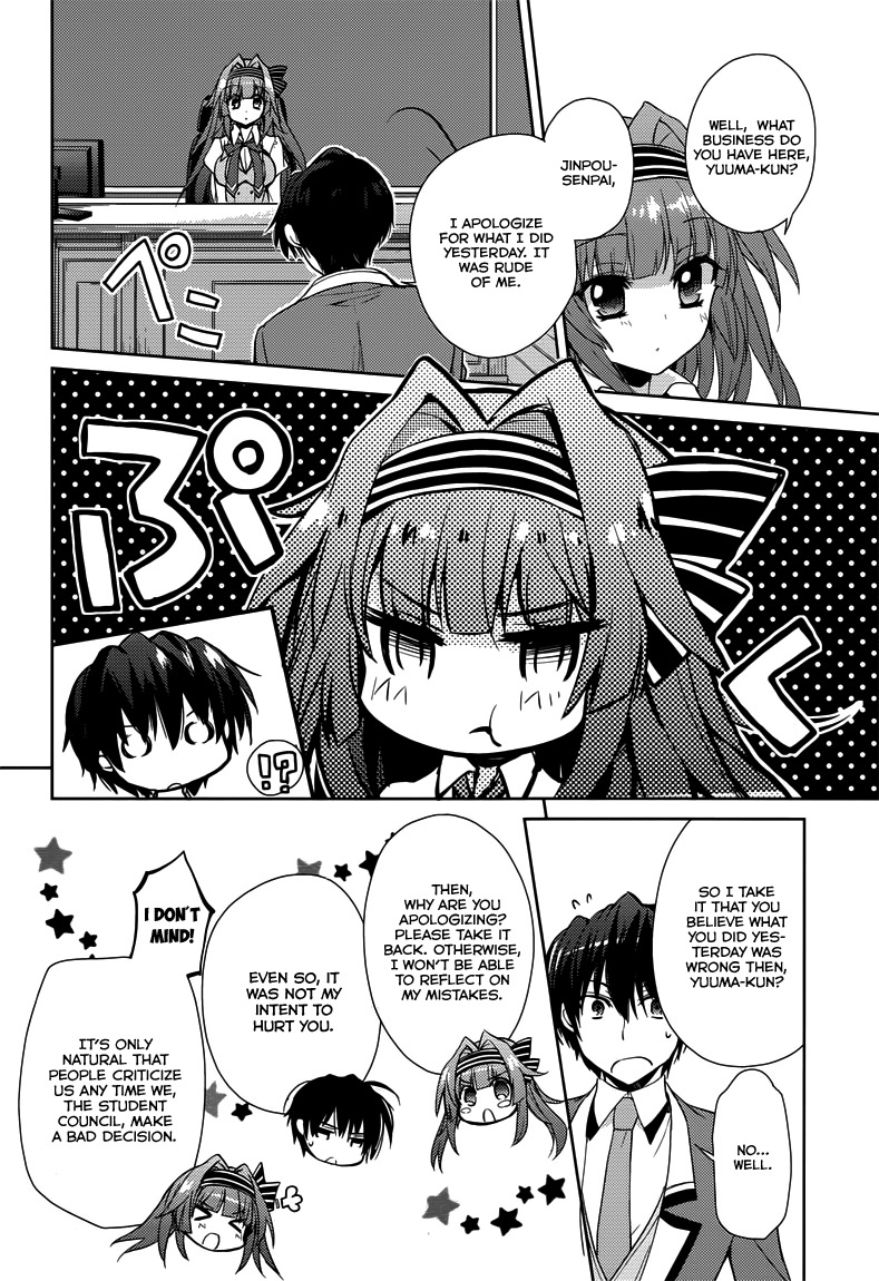 Koi ga Saku Koro Sakura Doki - Charming Scarlet Chapter 6 page 19 - Chapter 6: One Step Forward