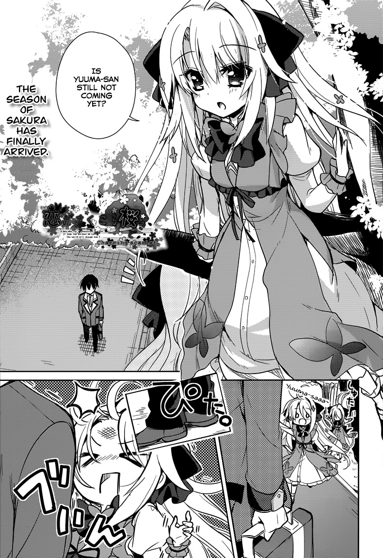 Koi ga Saku Koro Sakura Doki - Charming Scarlet Chapter 6 page 2 - Chapter 6: One Step Forward