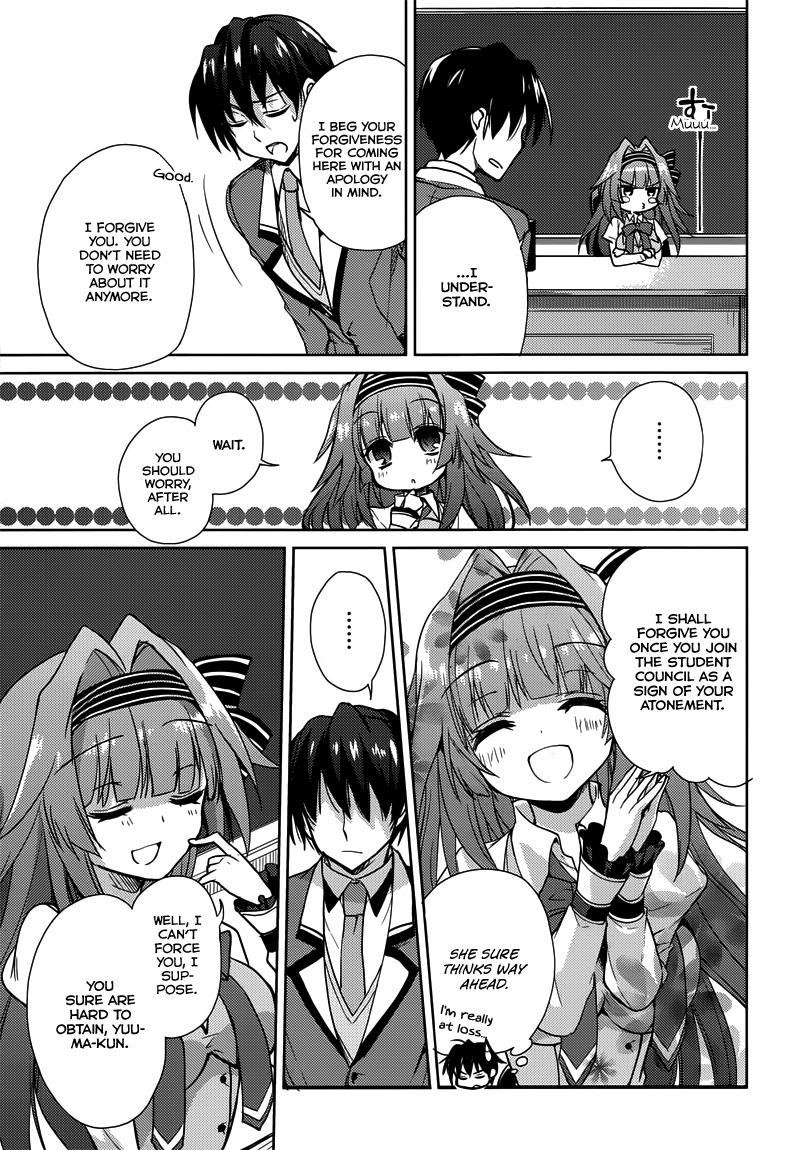 Koi ga Saku Koro Sakura Doki - Charming Scarlet Chapter 6 page 20 - Chapter 6: One Step Forward