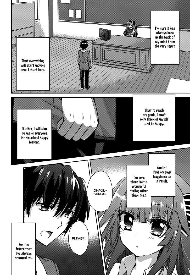 Koi ga Saku Koro Sakura Doki - Charming Scarlet Chapter 6 page 21 - Chapter 6: One Step Forward