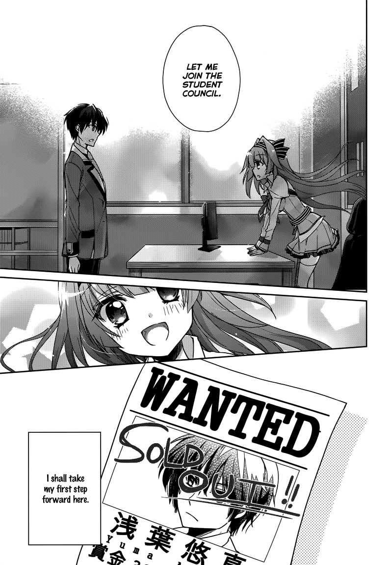 Koi ga Saku Koro Sakura Doki - Charming Scarlet Chapter 6 page 22 - Chapter 6: One Step Forward