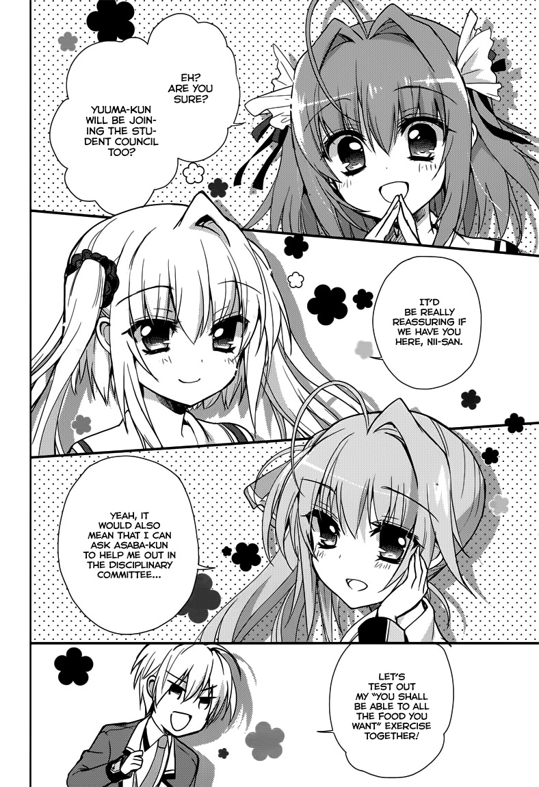 Koi ga Saku Koro Sakura Doki - Charming Scarlet Chapter 6 page 23 - Chapter 6: One Step Forward