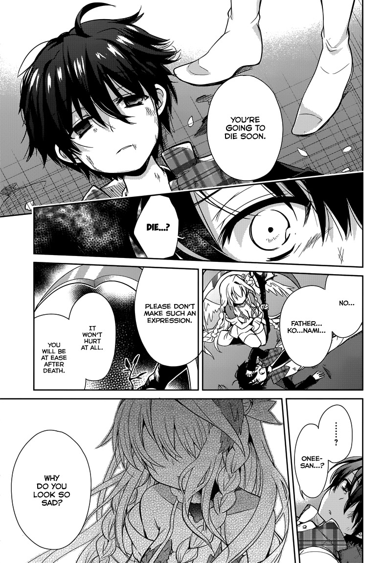 Koi ga Saku Koro Sakura Doki - Charming Scarlet Chapter 6 page 6 - Chapter 6: One Step Forward