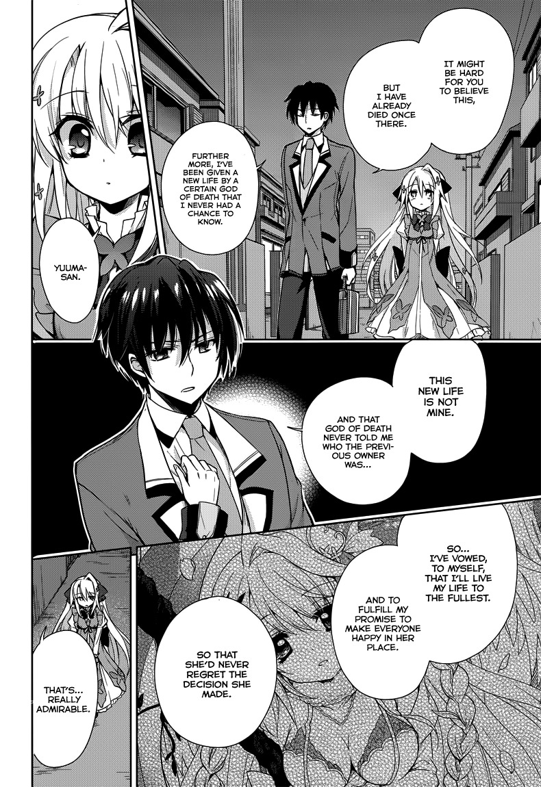 Koi ga Saku Koro Sakura Doki - Charming Scarlet Chapter 6 page 9 - Chapter 6: One Step Forward