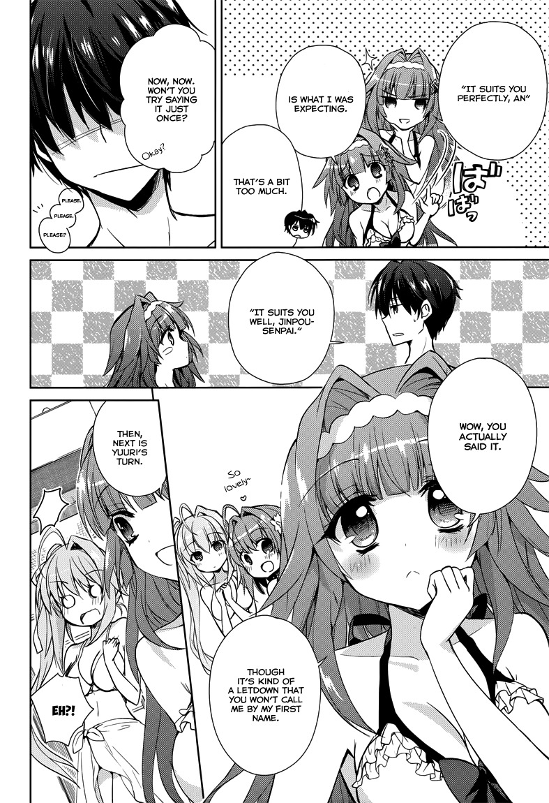 Koi ga Saku Koro Sakura Doki - Charming Scarlet Chapter 7 page 15 - Chapter 7: I Love Cute Things!