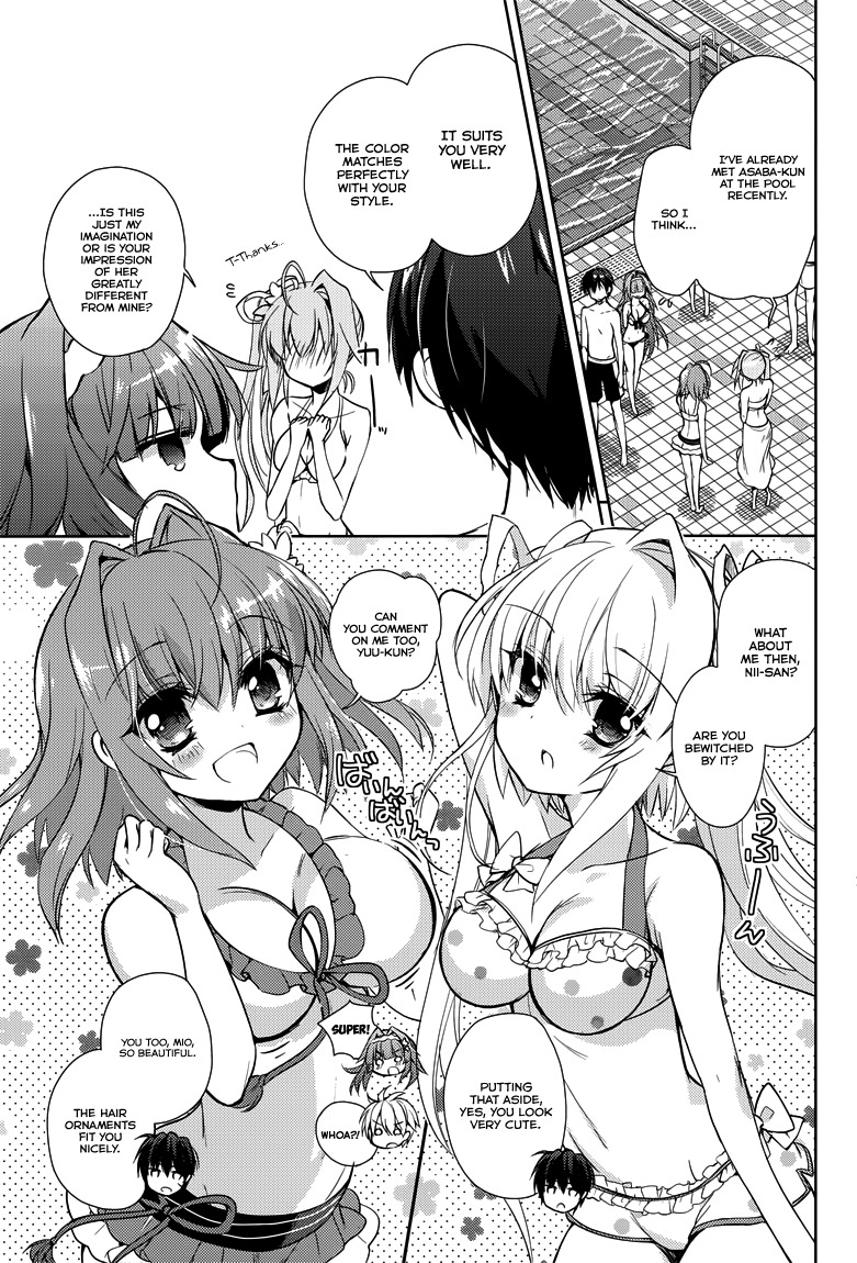 Koi ga Saku Koro Sakura Doki - Charming Scarlet Chapter 7 page 16 - Chapter 7: I Love Cute Things!