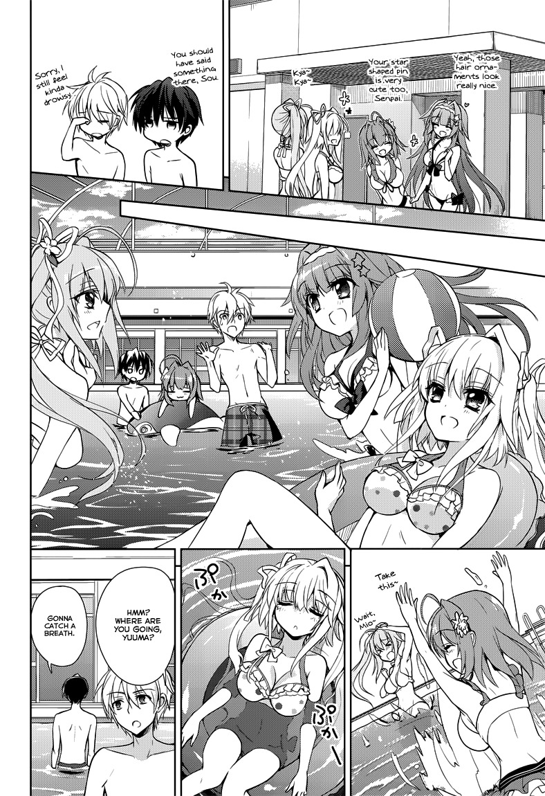 Koi ga Saku Koro Sakura Doki - Charming Scarlet Chapter 7 page 17 - Chapter 7: I Love Cute Things!