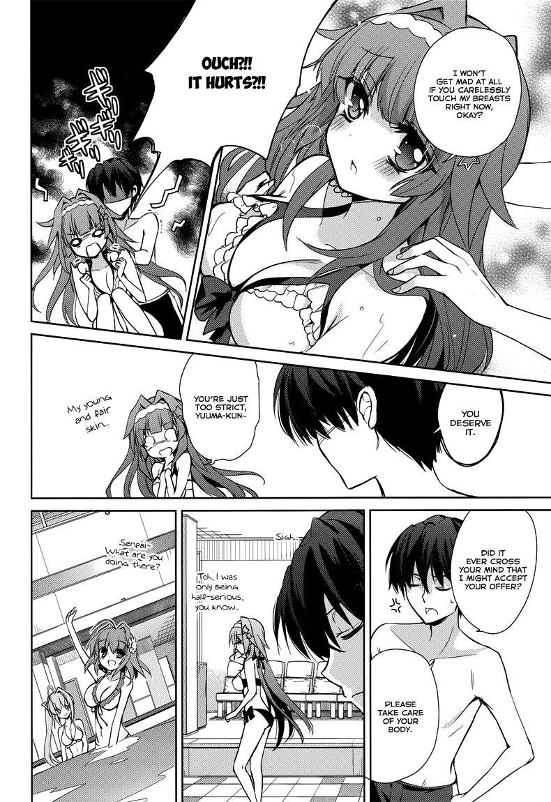 Koi ga Saku Koro Sakura Doki - Charming Scarlet Chapter 7 page 21 - Chapter 7: I Love Cute Things!