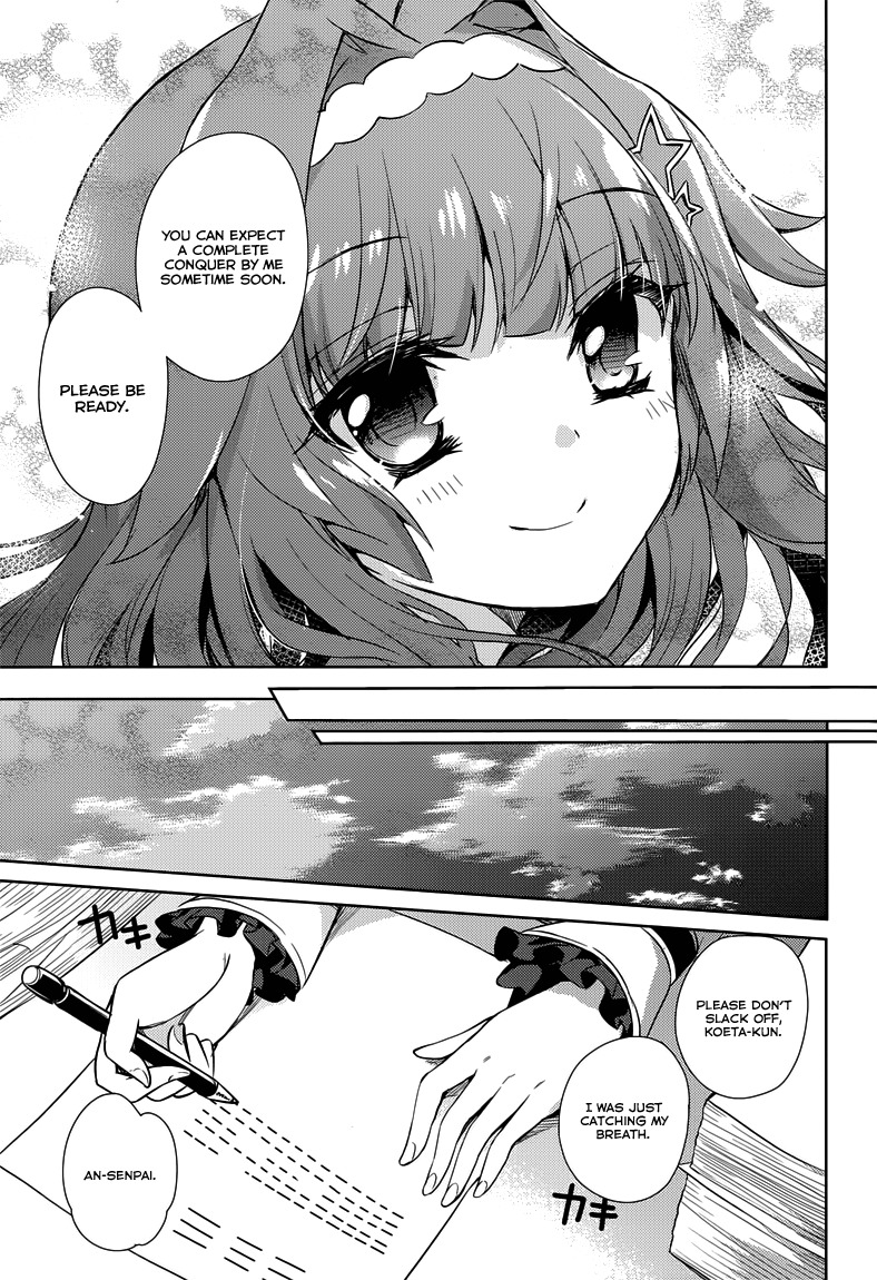 Koi ga Saku Koro Sakura Doki - Charming Scarlet Chapter 7 page 24 - Chapter 7: I Love Cute Things!