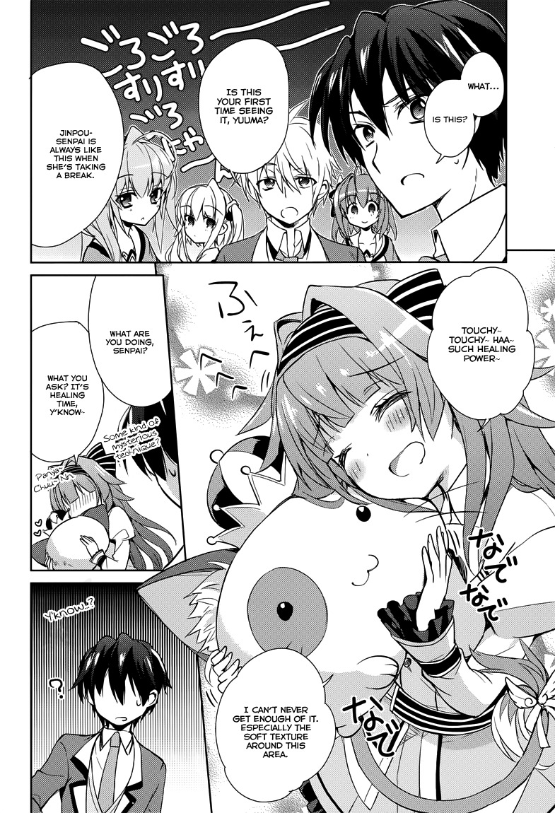 Koi ga Saku Koro Sakura Doki - Charming Scarlet Chapter 7 page 27 - Chapter 7: I Love Cute Things!