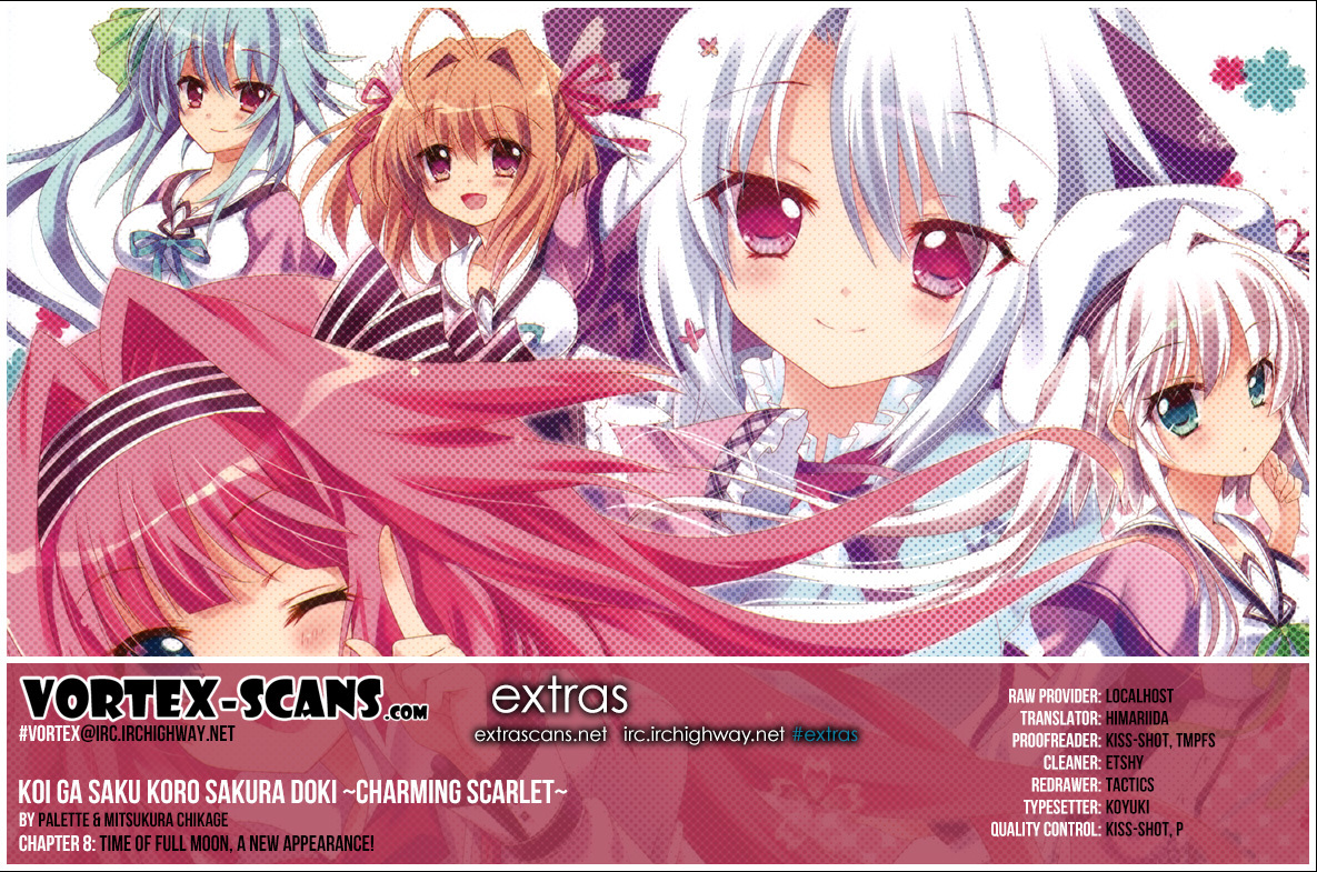 Koi ga Saku Koro Sakura Doki - Charming Scarlet Chapter 8 page 1 - Chapter 8: Time of Full Moon, A New Appearance