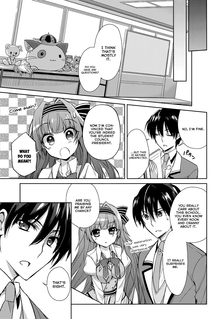 Koi ga Saku Koro Sakura Doki - Charming Scarlet Chapter 8 page 10 - Chapter 8: Time of Full Moon, A New Appearance
