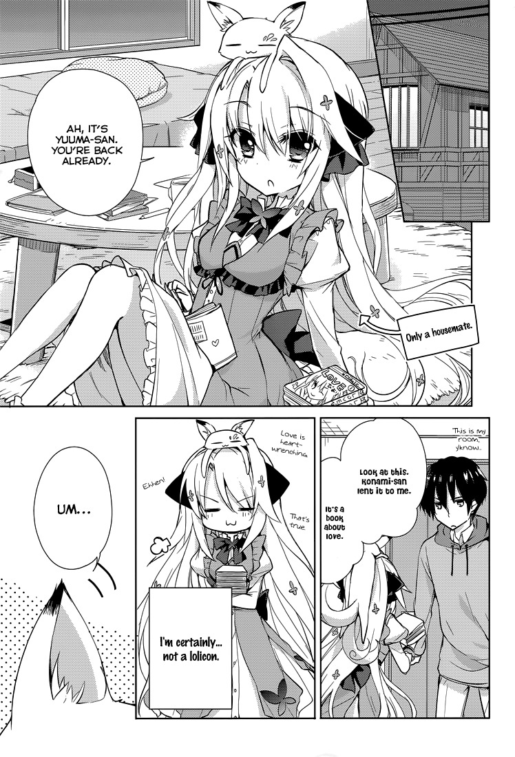 Koi ga Saku Koro Sakura Doki - Charming Scarlet Chapter 8 page 14 - Chapter 8: Time of Full Moon, A New Appearance