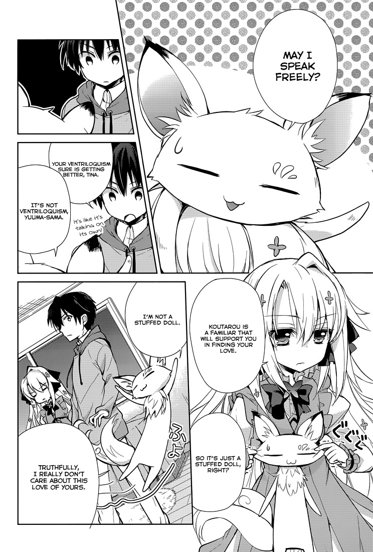 Koi ga Saku Koro Sakura Doki - Charming Scarlet Chapter 8 page 15 - Chapter 8: Time of Full Moon, A New Appearance