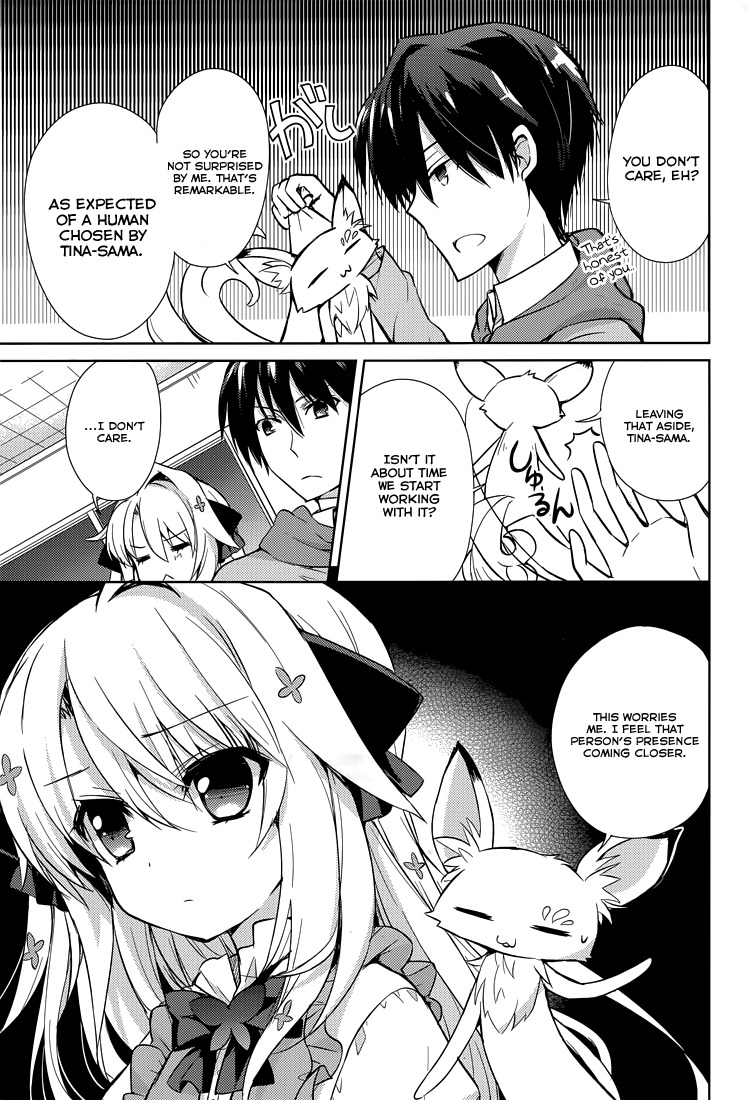 Koi ga Saku Koro Sakura Doki - Charming Scarlet Chapter 8 page 16 - Chapter 8: Time of Full Moon, A New Appearance