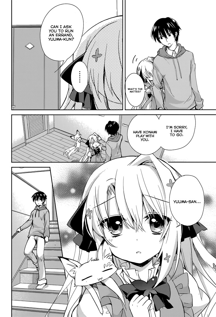 Koi ga Saku Koro Sakura Doki - Charming Scarlet Chapter 8 page 17 - Chapter 8: Time of Full Moon, A New Appearance