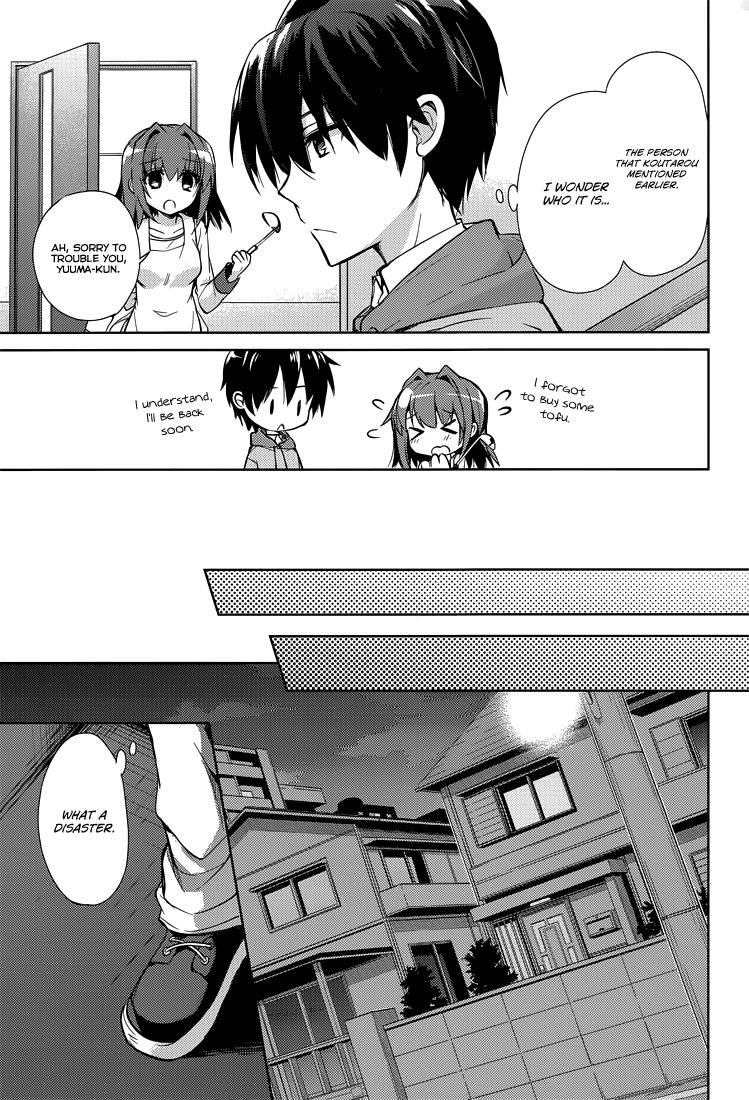 Koi ga Saku Koro Sakura Doki - Charming Scarlet Chapter 8 page 18 - Chapter 8: Time of Full Moon, A New Appearance