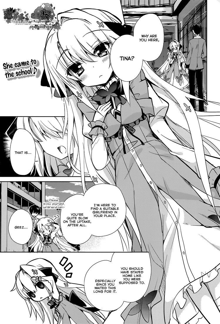 Koi ga Saku Koro Sakura Doki - Charming Scarlet Chapter 8 page 2 - Chapter 8: Time of Full Moon, A New Appearance