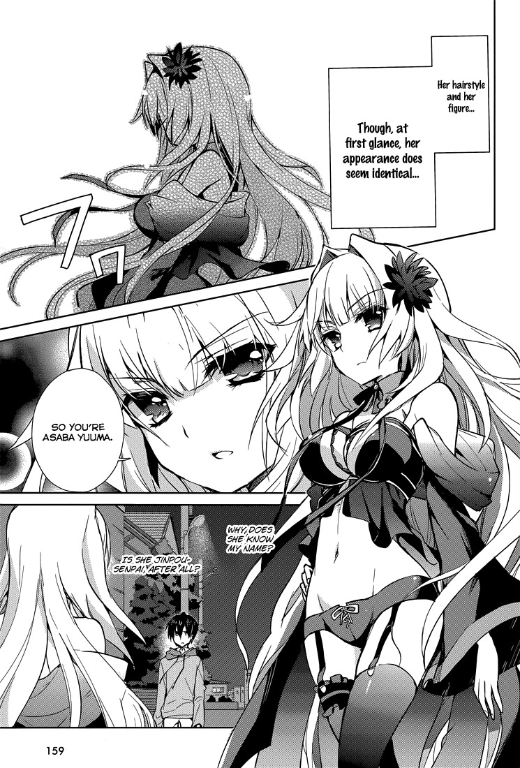 Koi ga Saku Koro Sakura Doki - Charming Scarlet Chapter 8 page 20 - Chapter 8: Time of Full Moon, A New Appearance