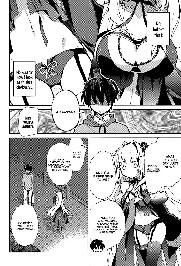 Koi ga Saku Koro Sakura Doki - Charming Scarlet Chapter 8 page 21 - Chapter 8: Time of Full Moon, A New Appearance