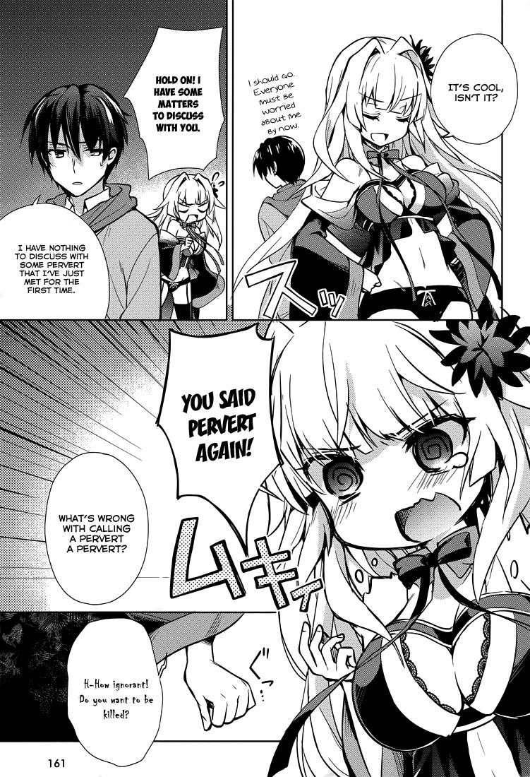 Koi ga Saku Koro Sakura Doki - Charming Scarlet Chapter 8 page 22 - Chapter 8: Time of Full Moon, A New Appearance