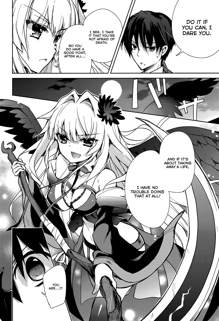 Koi ga Saku Koro Sakura Doki - Charming Scarlet Chapter 8 page 23 - Chapter 8: Time of Full Moon, A New Appearance