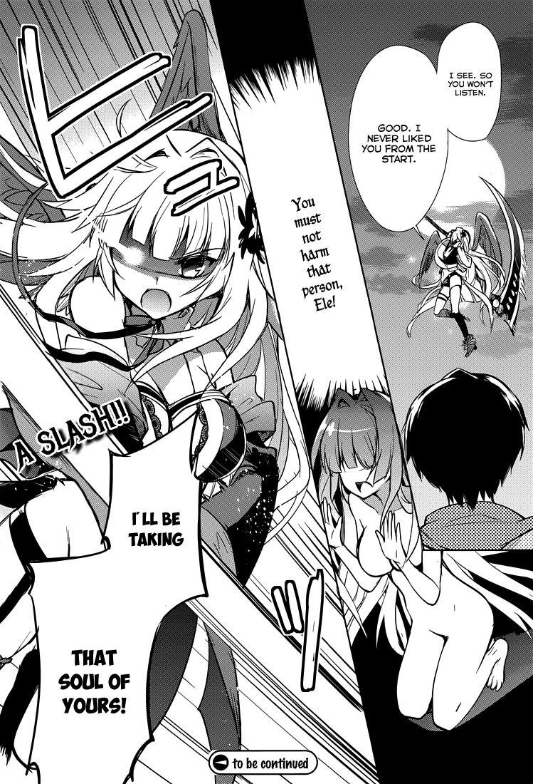 Koi ga Saku Koro Sakura Doki - Charming Scarlet Chapter 8 page 25 - Chapter 8: Time of Full Moon, A New Appearance
