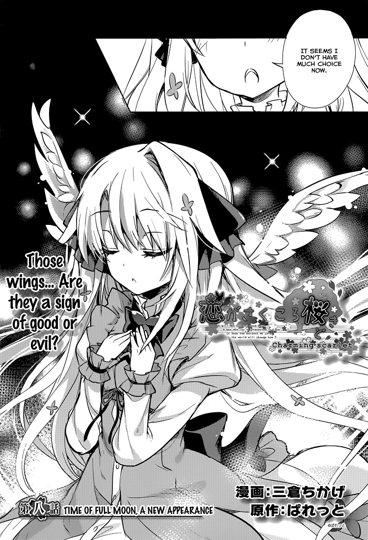Koi ga Saku Koro Sakura Doki - Charming Scarlet Chapter 8 page 4 - Chapter 8: Time of Full Moon, A New Appearance